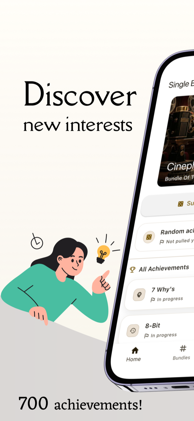 Single Bundle — discover new interests